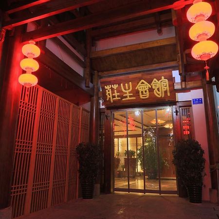 Zhangjiajie Zhuangzhu Boutique Hotel Eksteriør bilde