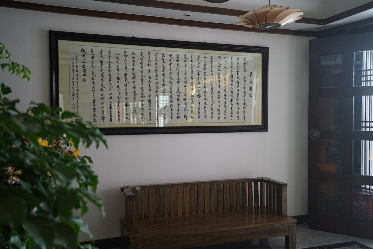 Zhangjiajie Zhuangzhu Boutique Hotel Eksteriør bilde