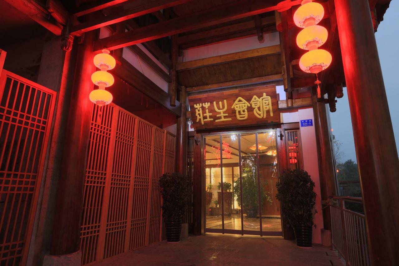 Zhangjiajie Zhuangzhu Boutique Hotel Eksteriør bilde