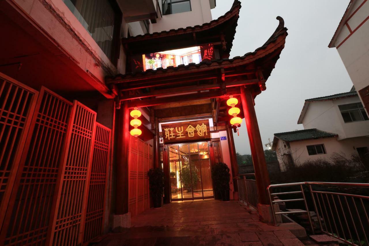 Zhangjiajie Zhuangzhu Boutique Hotel Eksteriør bilde